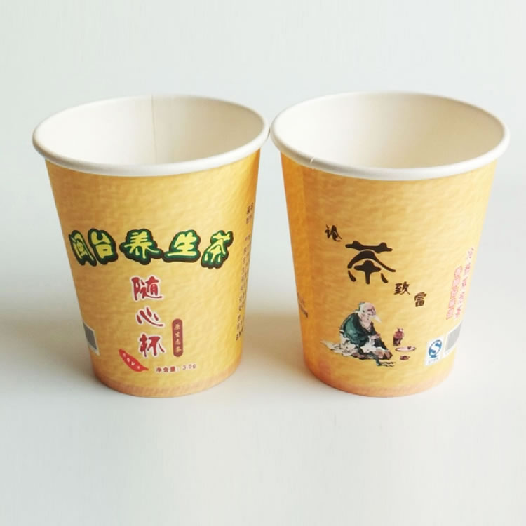 紙杯印刷 紙杯印刷